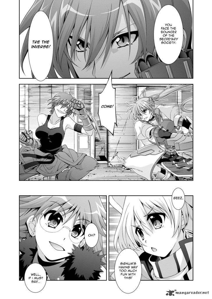 Mahou Shoujo Lyrical Nanoha Innocents 9 7