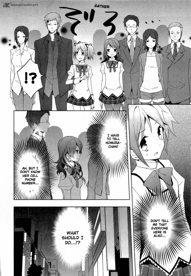 Mahou Shoujo Madoka Magica 4 20