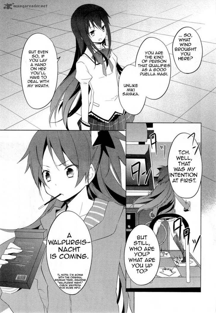 Mahou Shoujo Madoka Magica 6 11