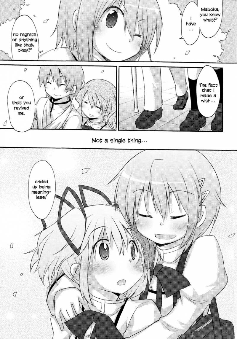 Mahou Shoujo Madoka Magica Dj Kokoro Awasete Okusenman 1 10