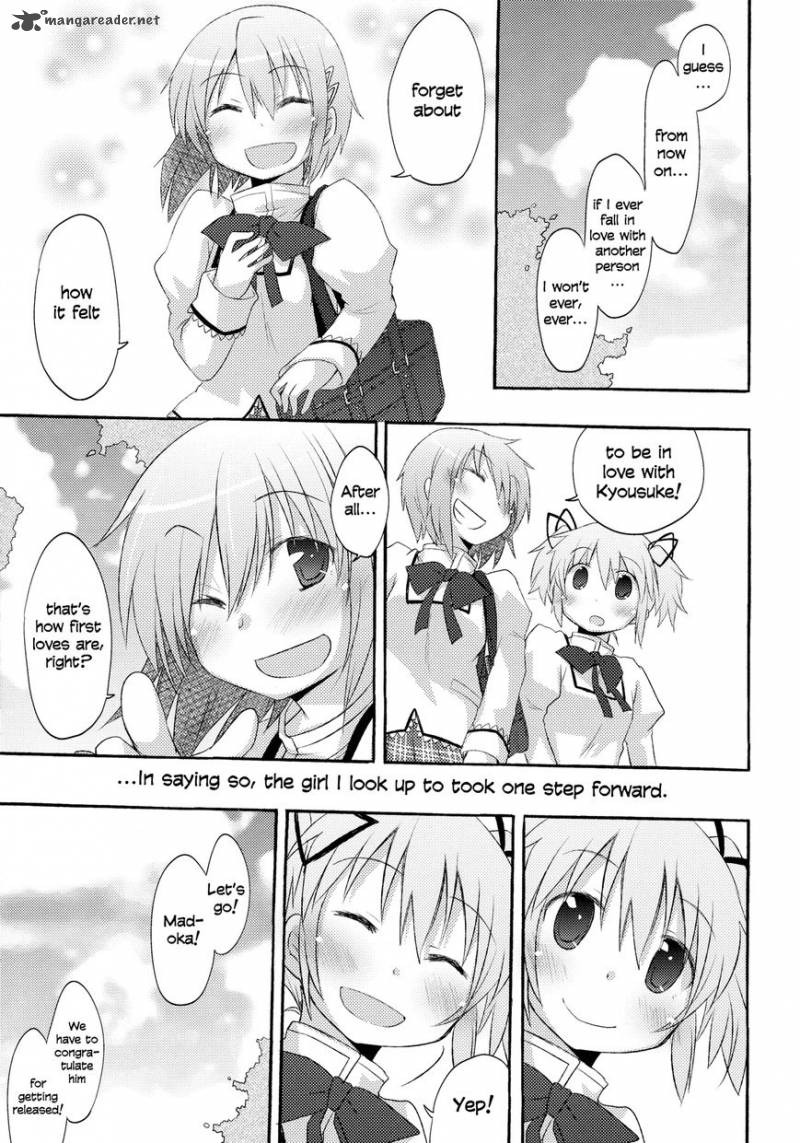 Mahou Shoujo Madoka Magica Dj Kokoro Awasete Okusenman 1 12