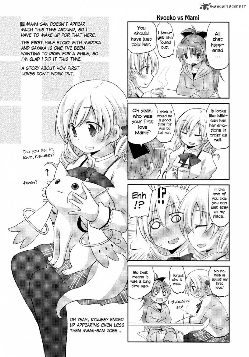 Mahou Shoujo Madoka Magica Dj Kokoro Awasete Okusenman 1 15