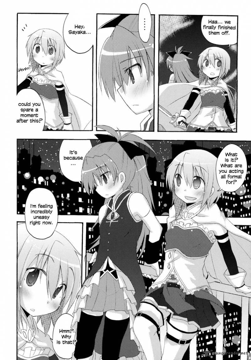 Mahou Shoujo Madoka Magica Dj Kokoro Awasete Okusenman 1 24