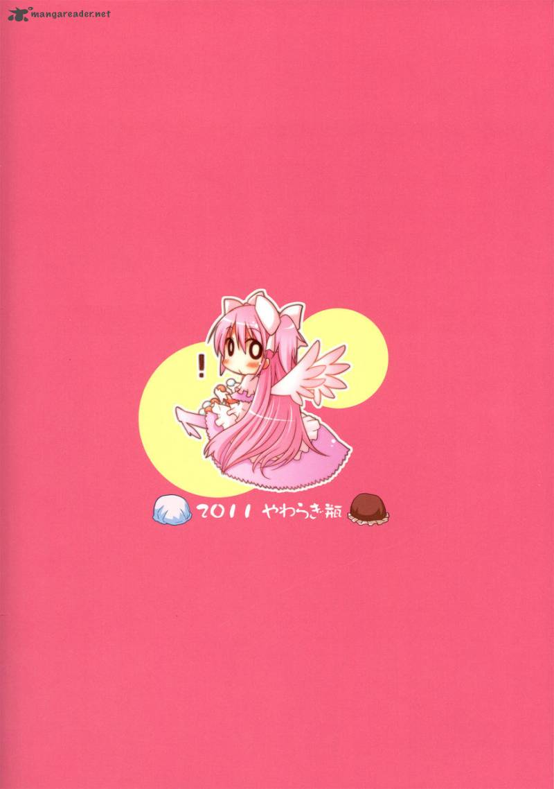 Mahou Shoujo Madoka Magica Dj Kokoro Awasete Okusenman 1 29