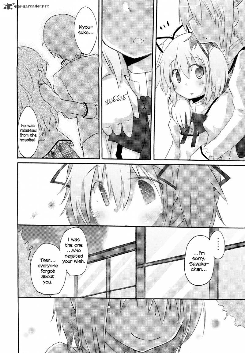 Mahou Shoujo Madoka Magica Dj Kokoro Awasete Okusenman 1 9