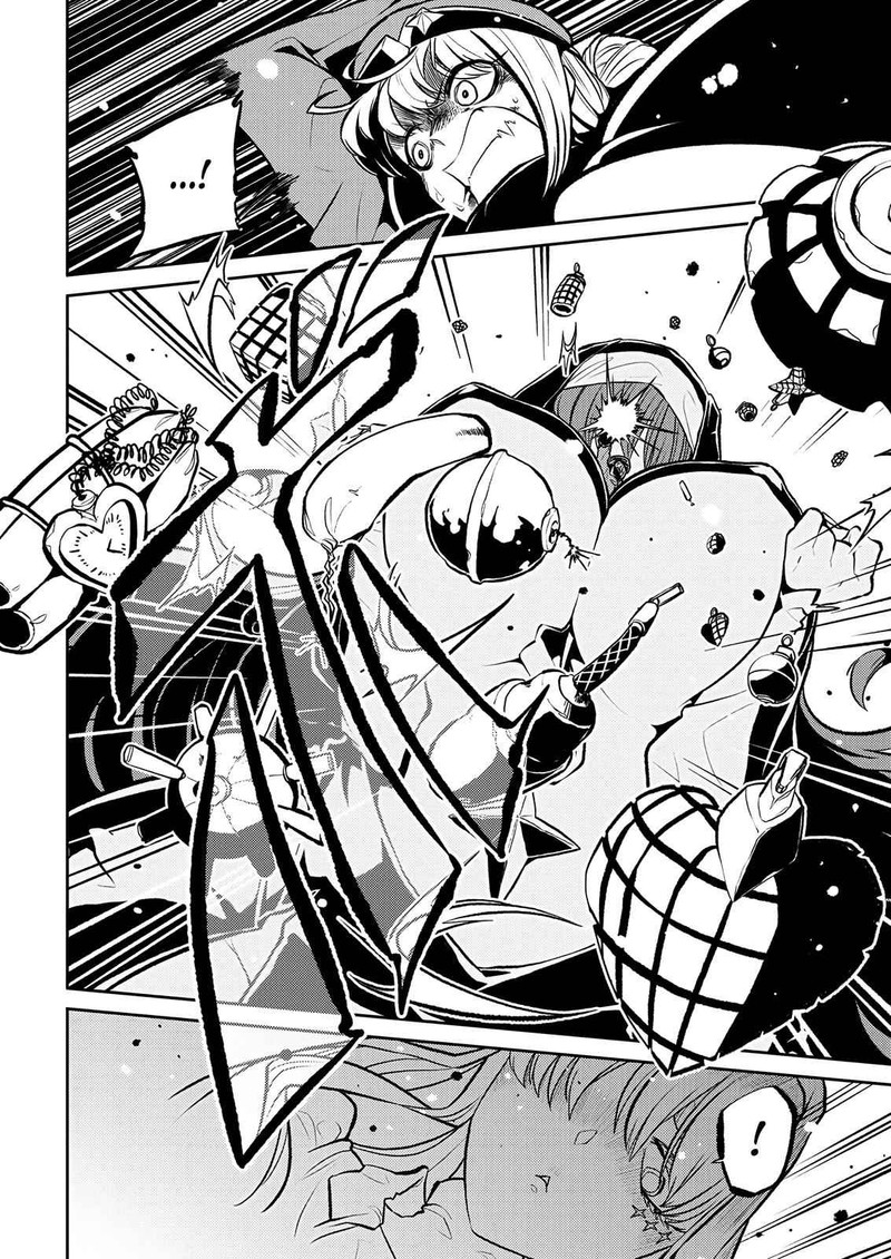 Mahou Shoujo Ni Akogarete 12 20