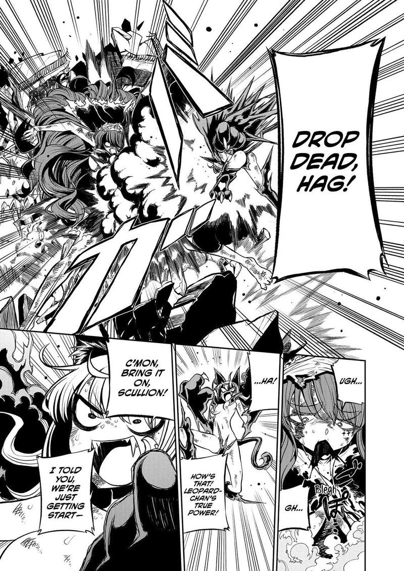 Mahou Shoujo Ni Akogarete 18 5