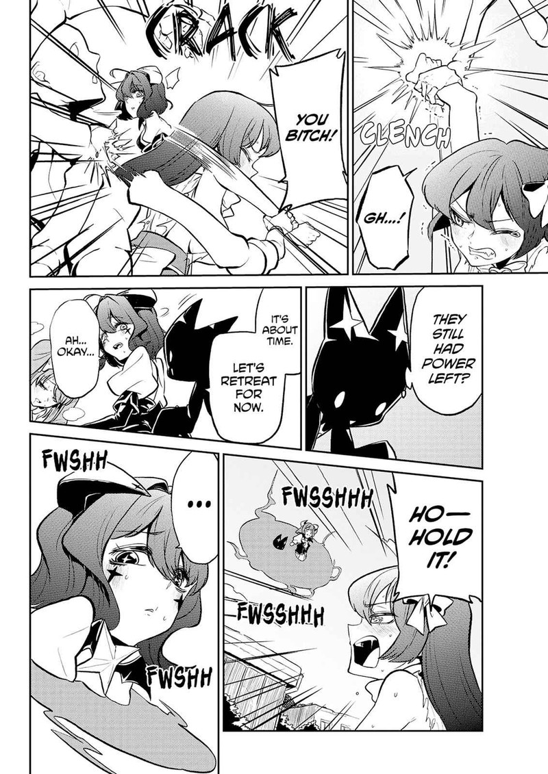 Mahou Shoujo Ni Akogarete 2 22