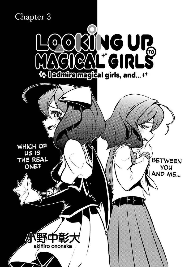 Mahou Shoujo Ni Akogarete 3 3