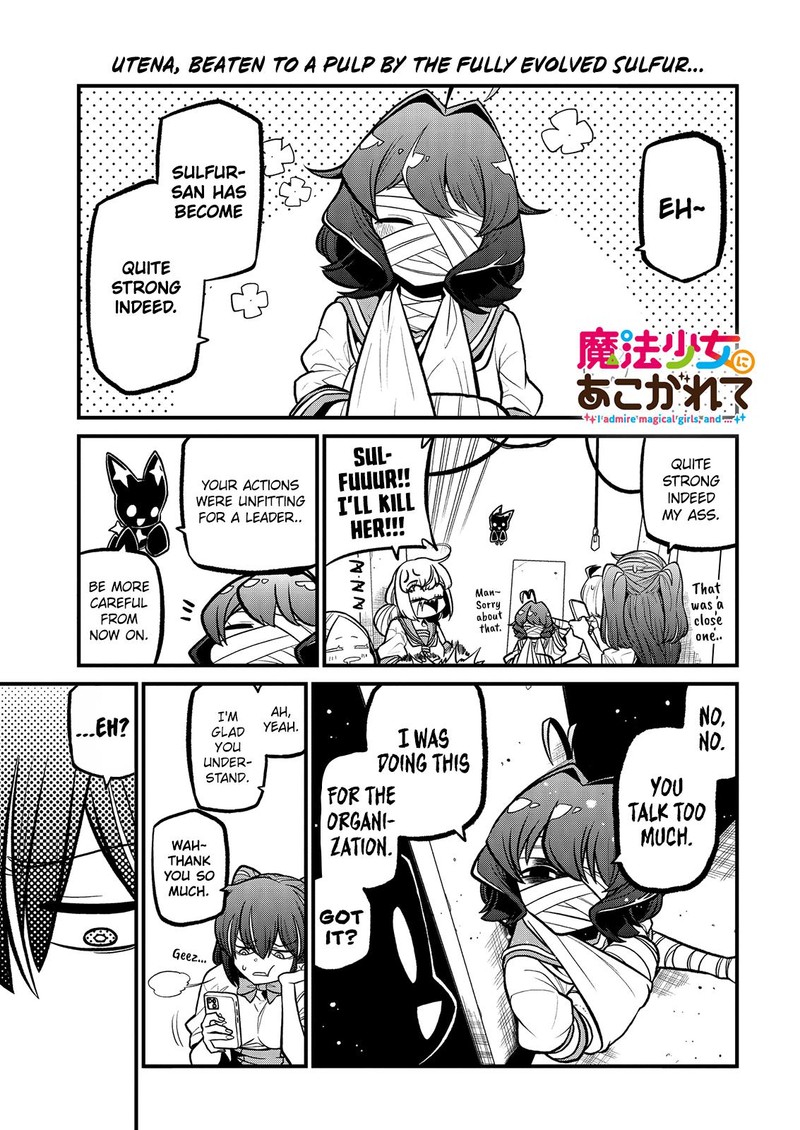 Mahou Shoujo Ni Akogarete 32 1