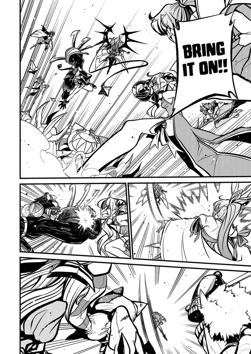 Mahou Shoujo Ni Akogarete 34 14