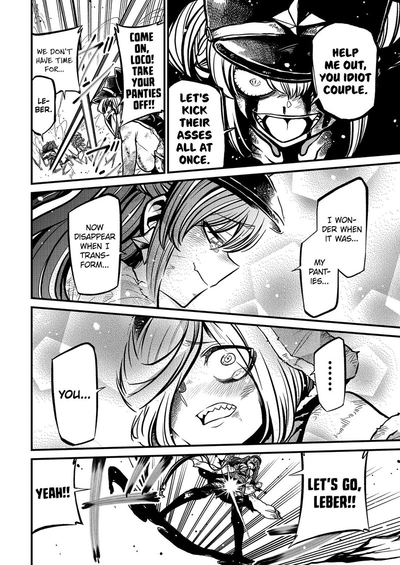 Mahou Shoujo Ni Akogarete 34 16