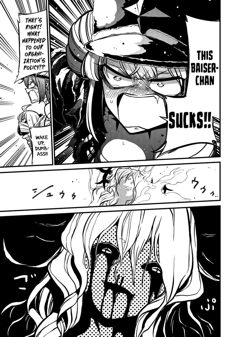 Mahou Shoujo Ni Akogarete 35 22