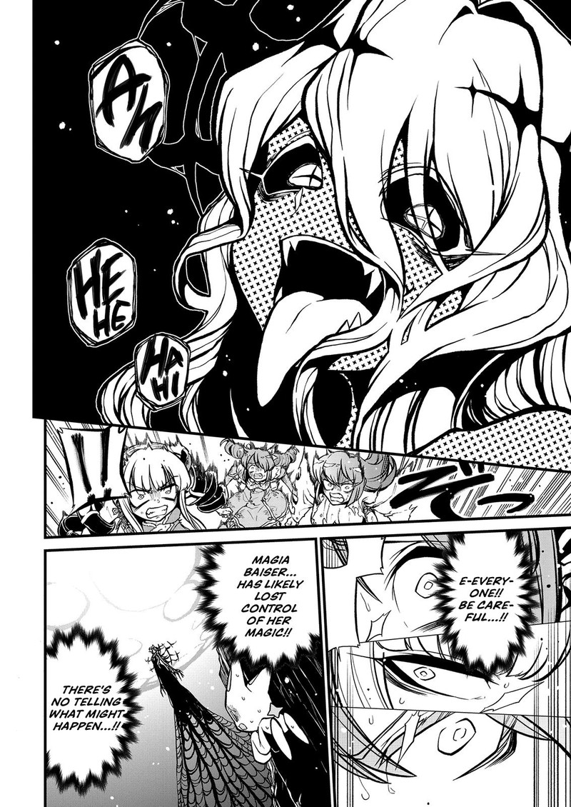 Mahou Shoujo Ni Akogarete 35 3