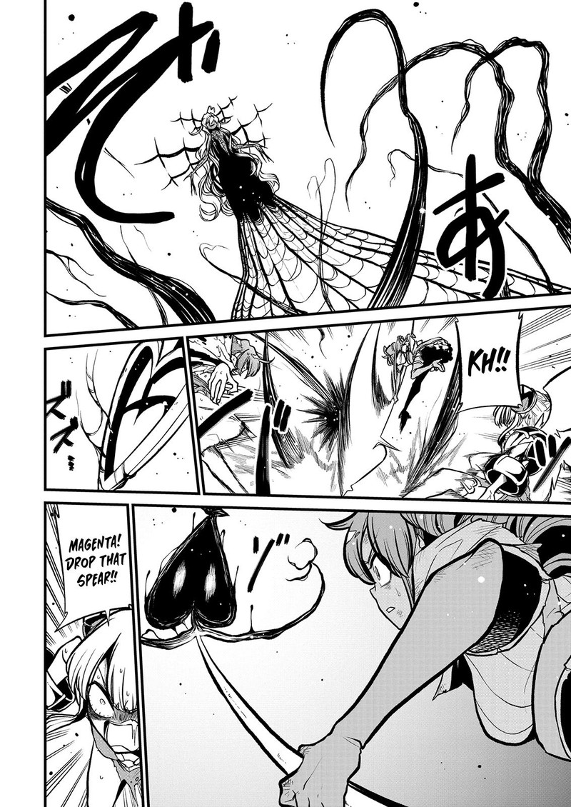 Mahou Shoujo Ni Akogarete 35 7