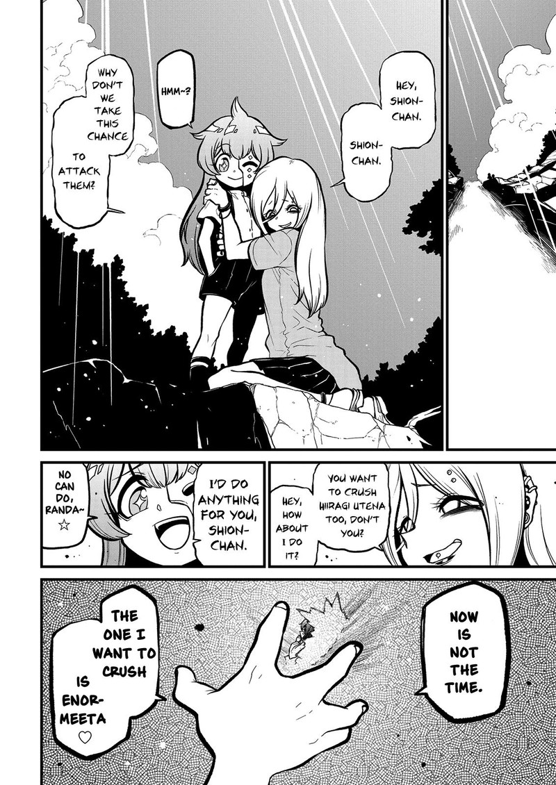 Mahou Shoujo Ni Akogarete 38 10