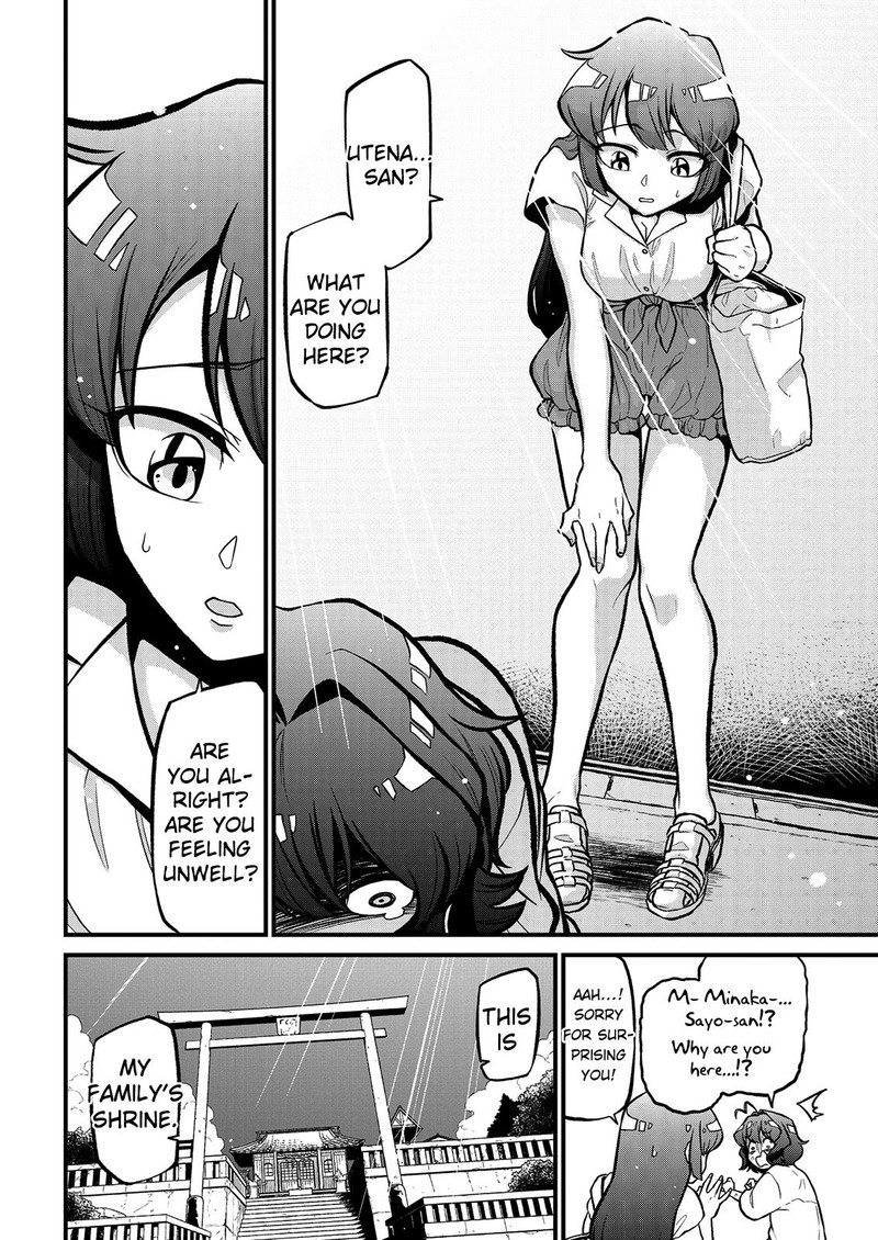 Mahou Shoujo Ni Akogarete 38 2