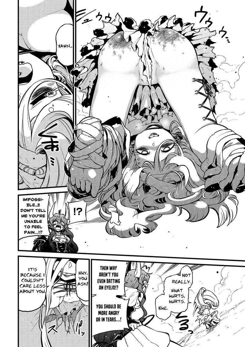 Mahou Shoujo Ni Akogarete 39 14