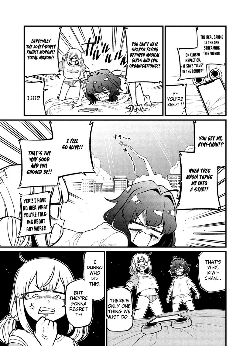 Mahou Shoujo Ni Akogarete 43 7