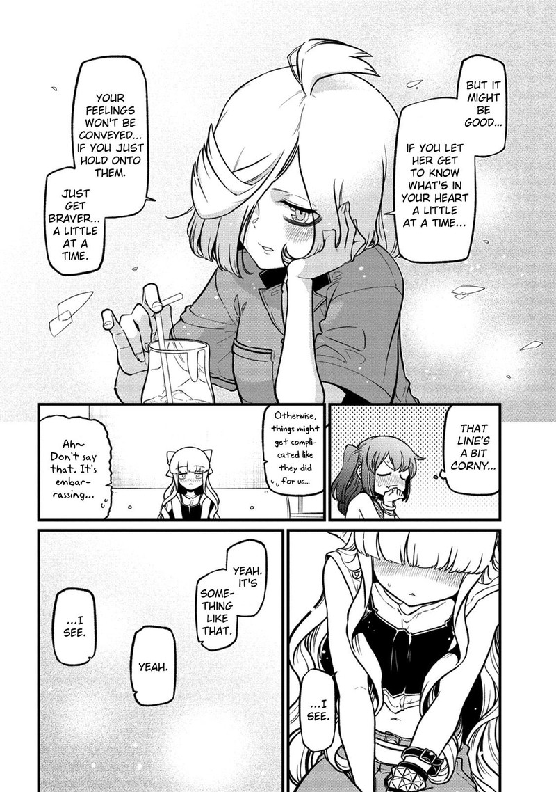 Mahou Shoujo Ni Akogarete 44 12