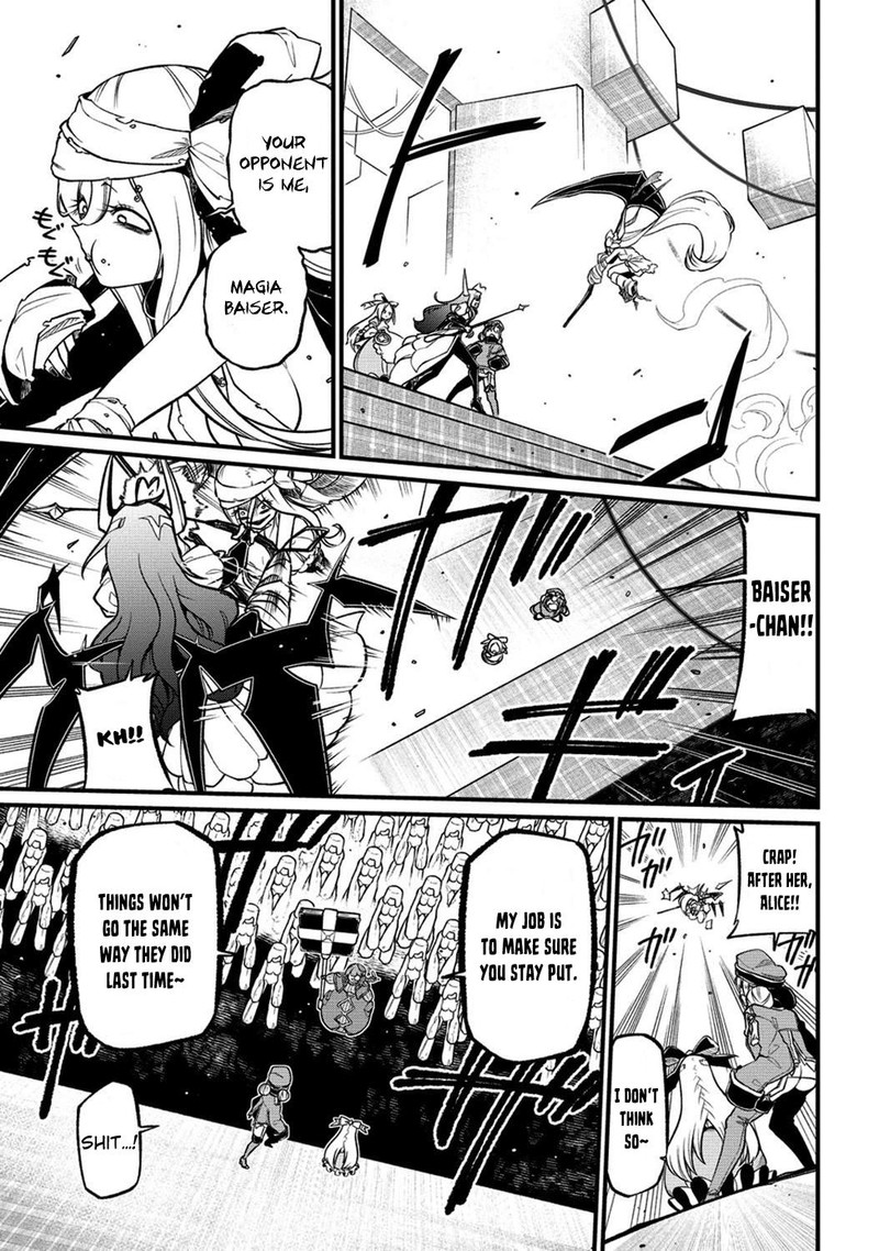 Mahou Shoujo Ni Akogarete 45 7