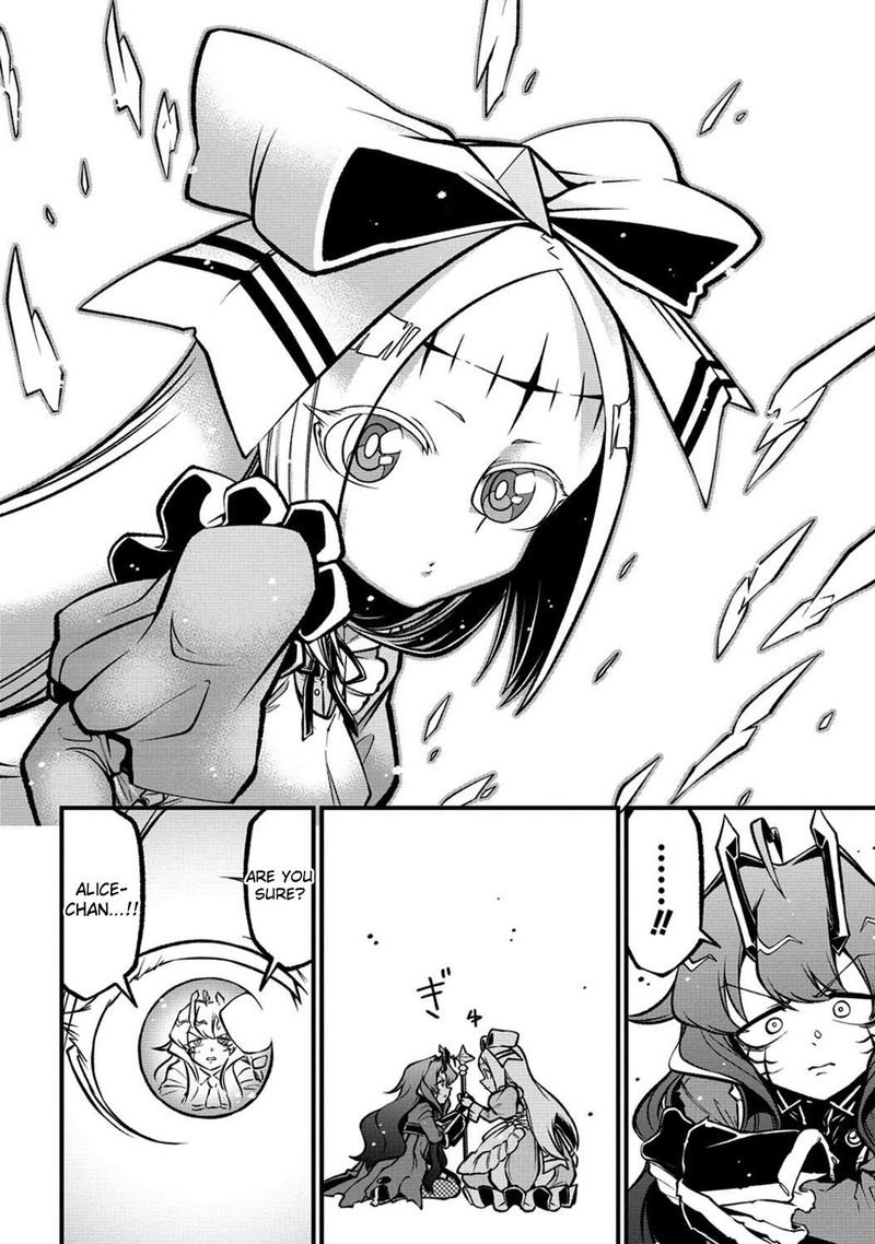 Mahou Shoujo Ni Akogarete 58 14