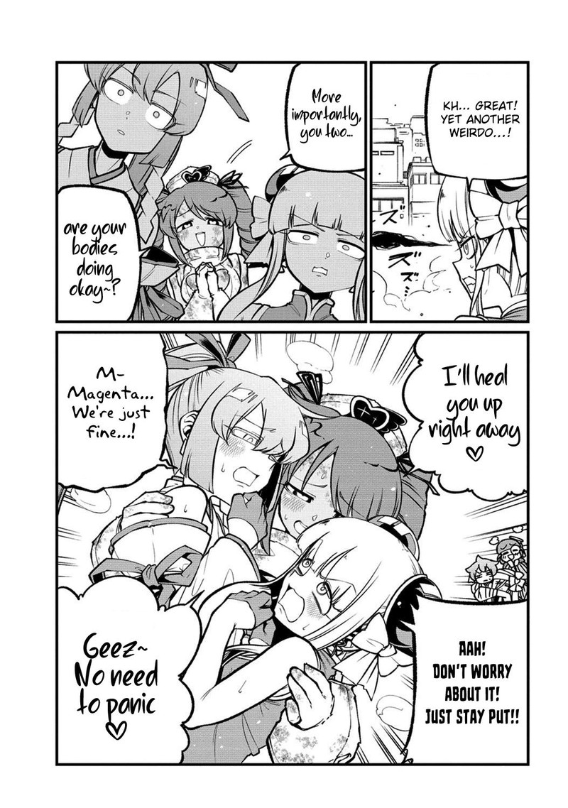 Mahou Shoujo Ni Akogarete 58 24