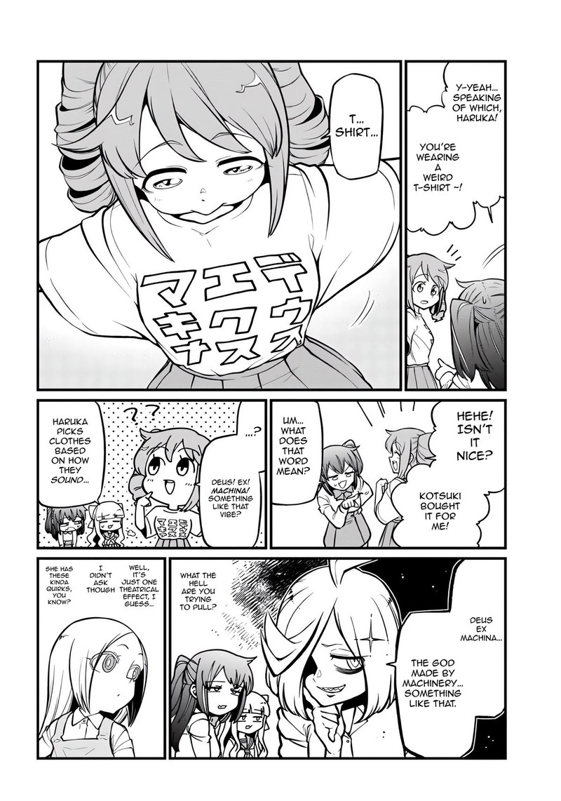 Mahou Shoujo Ni Akogarete 59 20