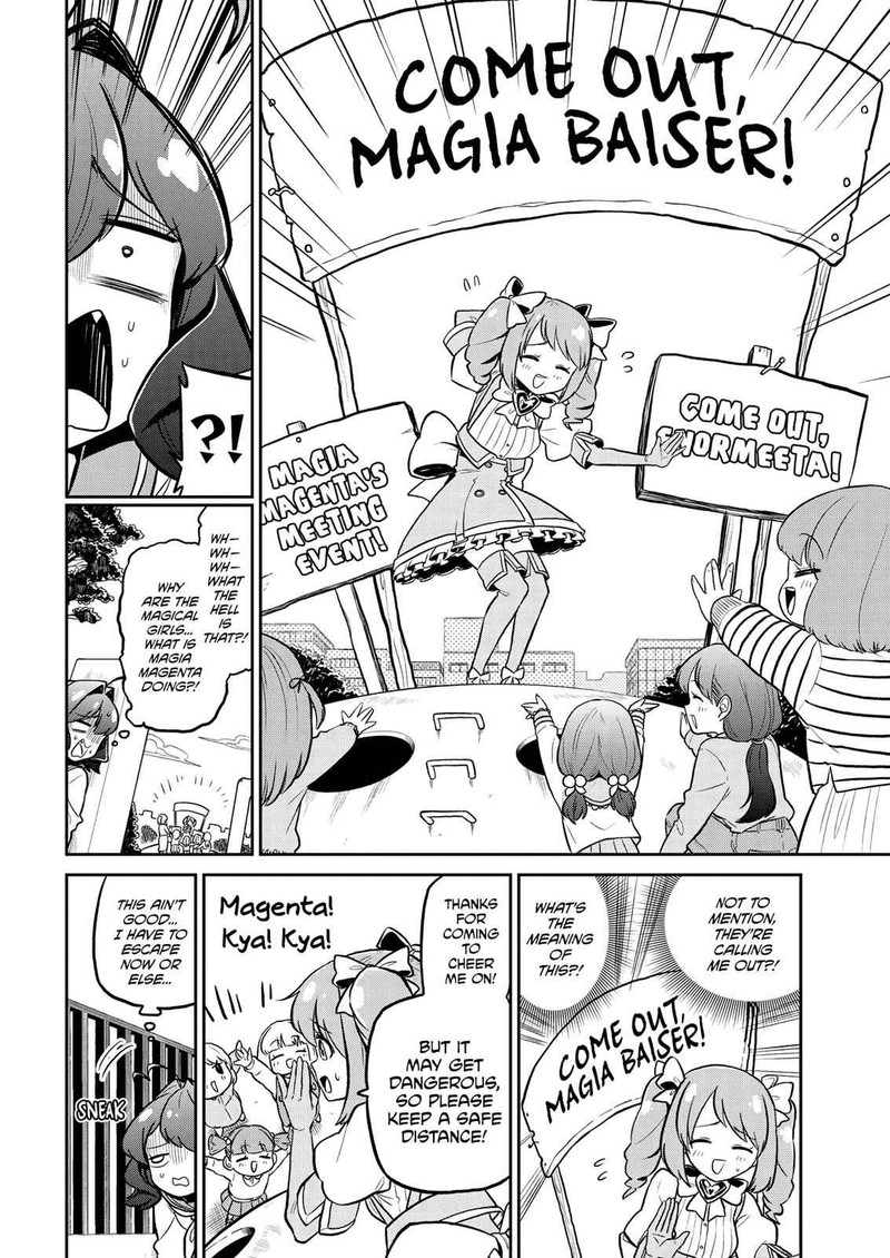 Mahou Shoujo Ni Akogarete 6 4