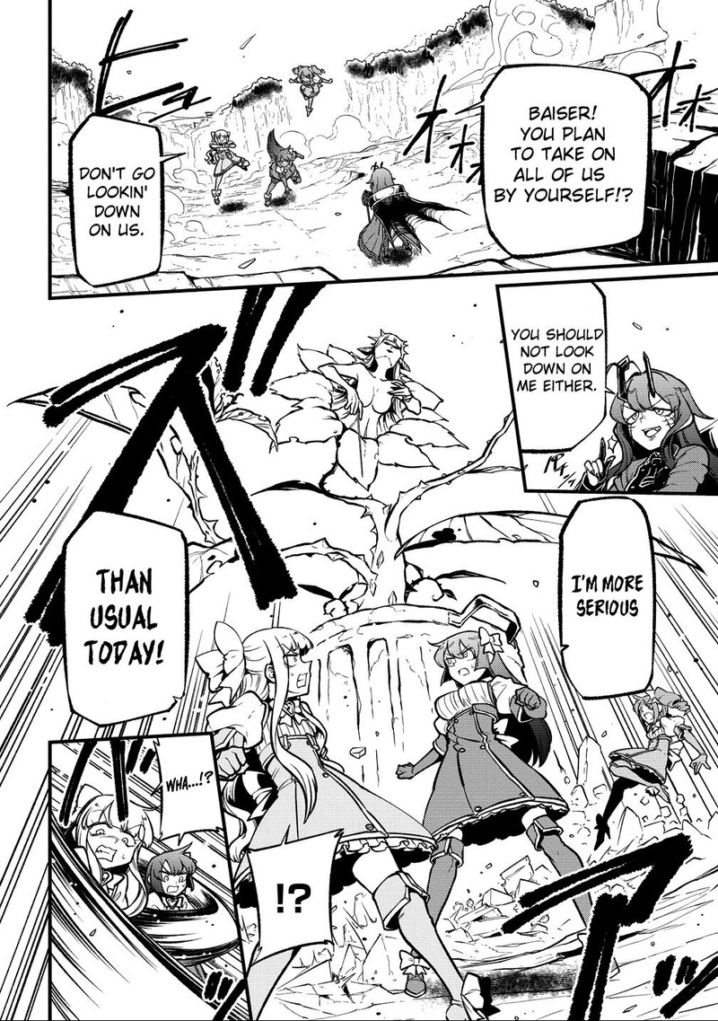 Mahou Shoujo Ni Akogarete 60 12