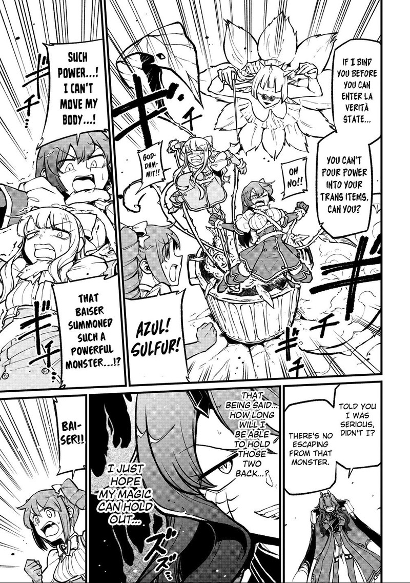 Mahou Shoujo Ni Akogarete 60 13