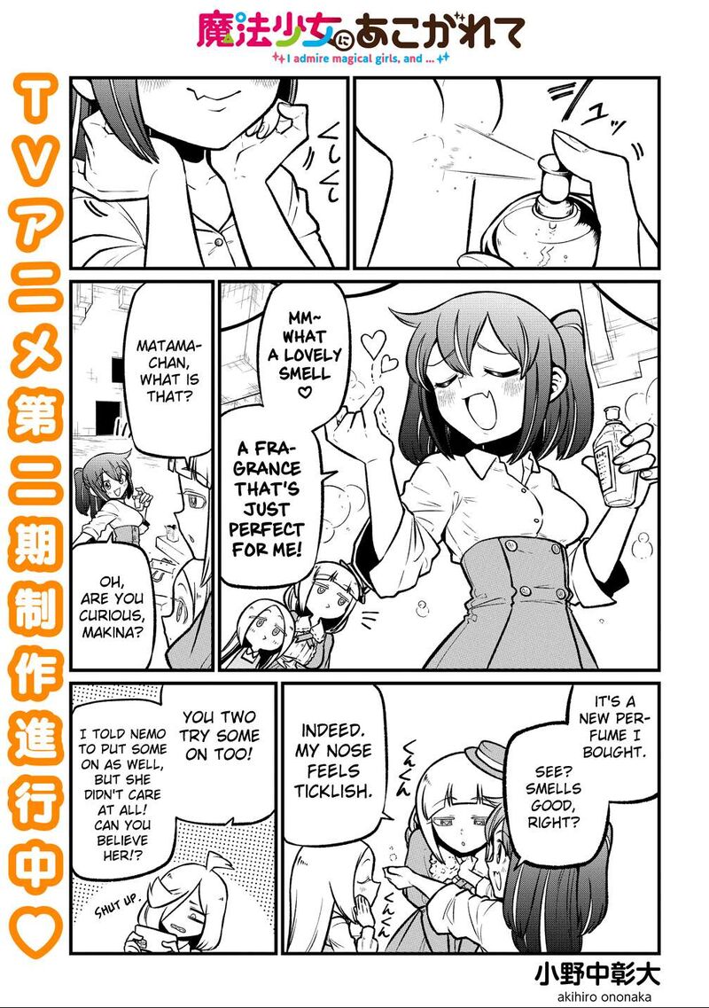 Mahou Shoujo Ni Akogarete 62 1