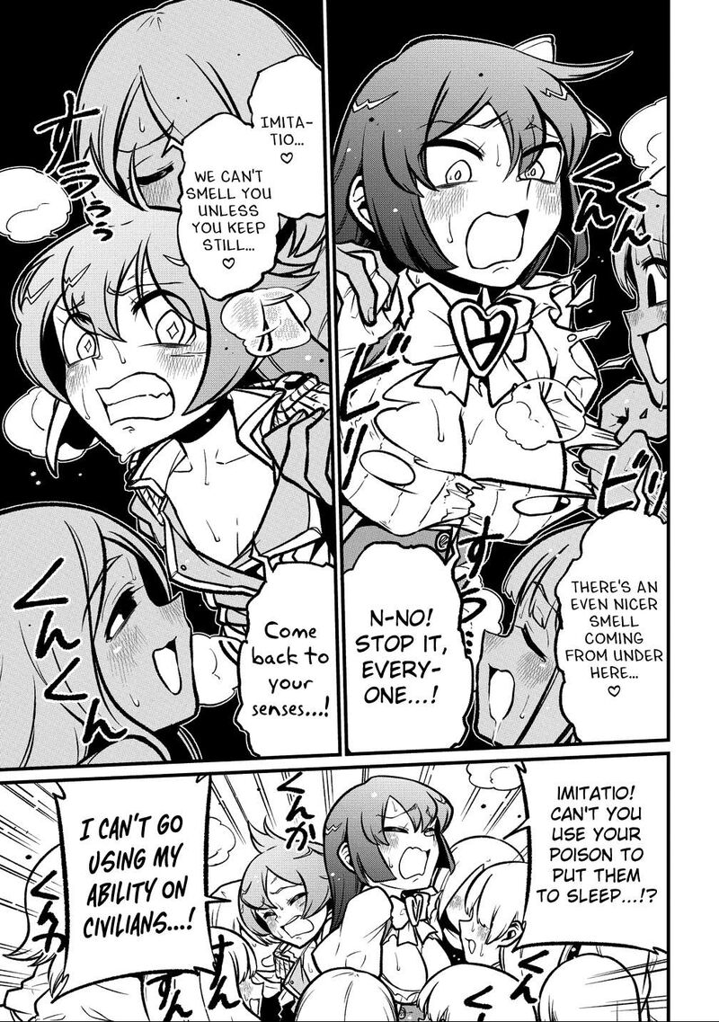 Mahou Shoujo Ni Akogarete 62 13