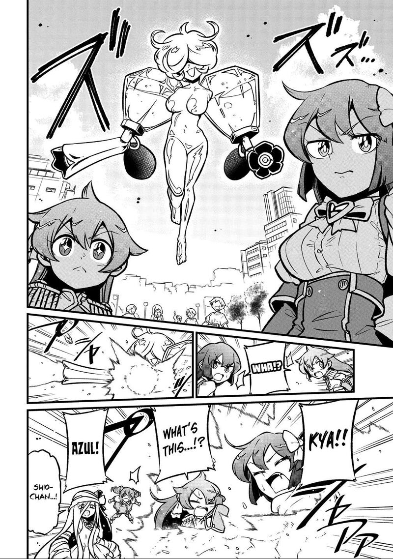 Mahou Shoujo Ni Akogarete 62 8