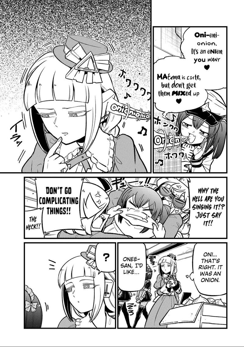 Mahou Shoujo Ni Akogarete 63 17