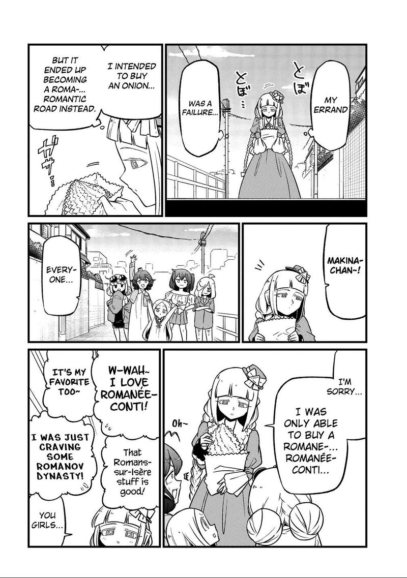 Mahou Shoujo Ni Akogarete 63 22