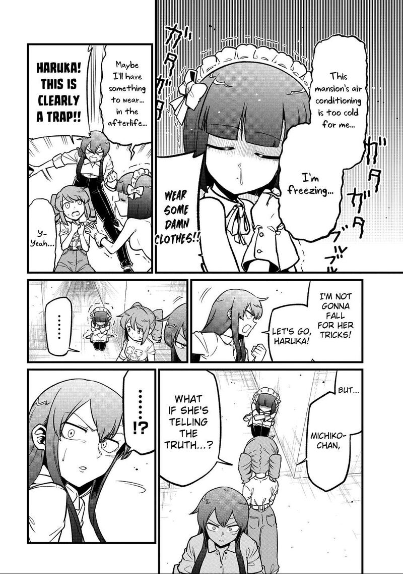 Mahou Shoujo Ni Akogarete 64 14