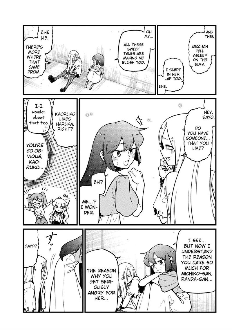 Mahou Shoujo Ni Akogarete 64 17