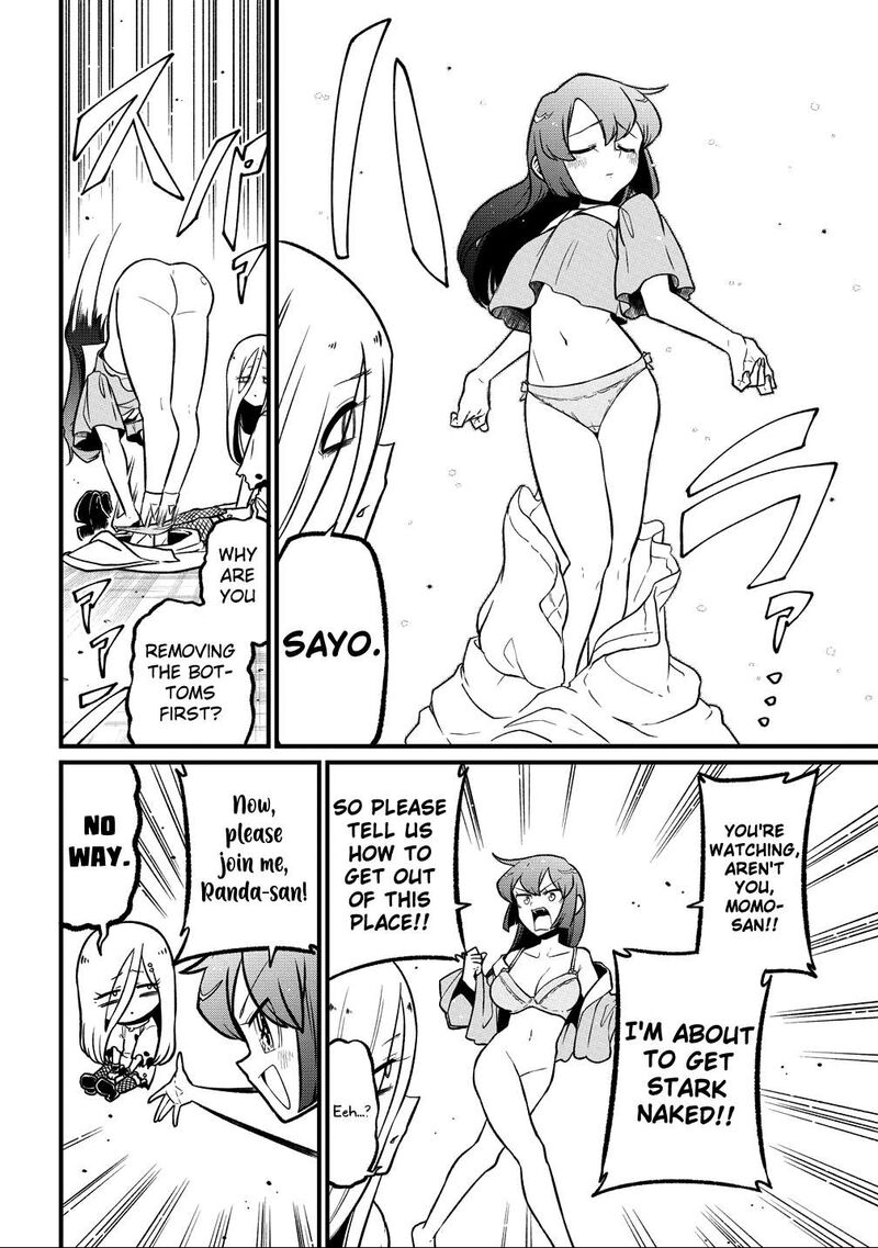 Mahou Shoujo Ni Akogarete 64 18