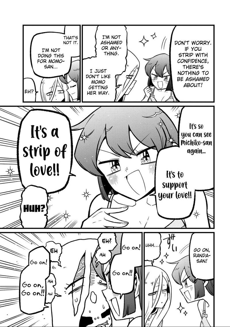 Mahou Shoujo Ni Akogarete 64 19