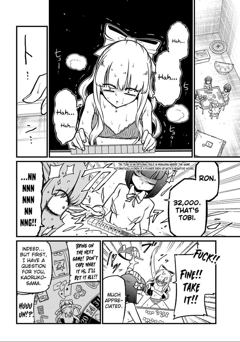 Mahou Shoujo Ni Akogarete 64 20