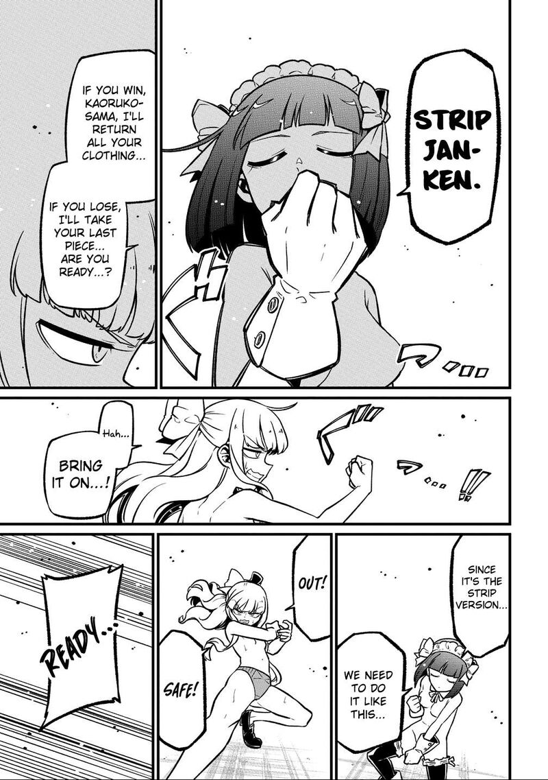Mahou Shoujo Ni Akogarete 64 23
