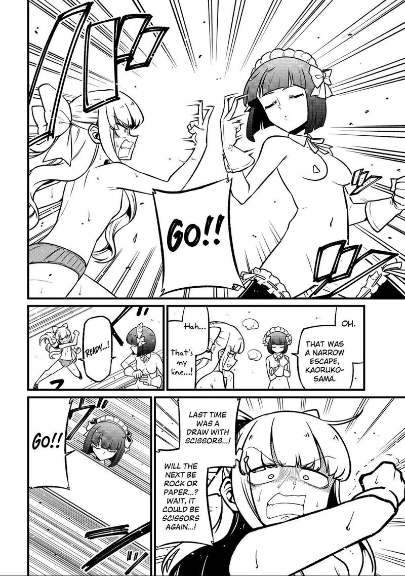 Mahou Shoujo Ni Akogarete 64 24