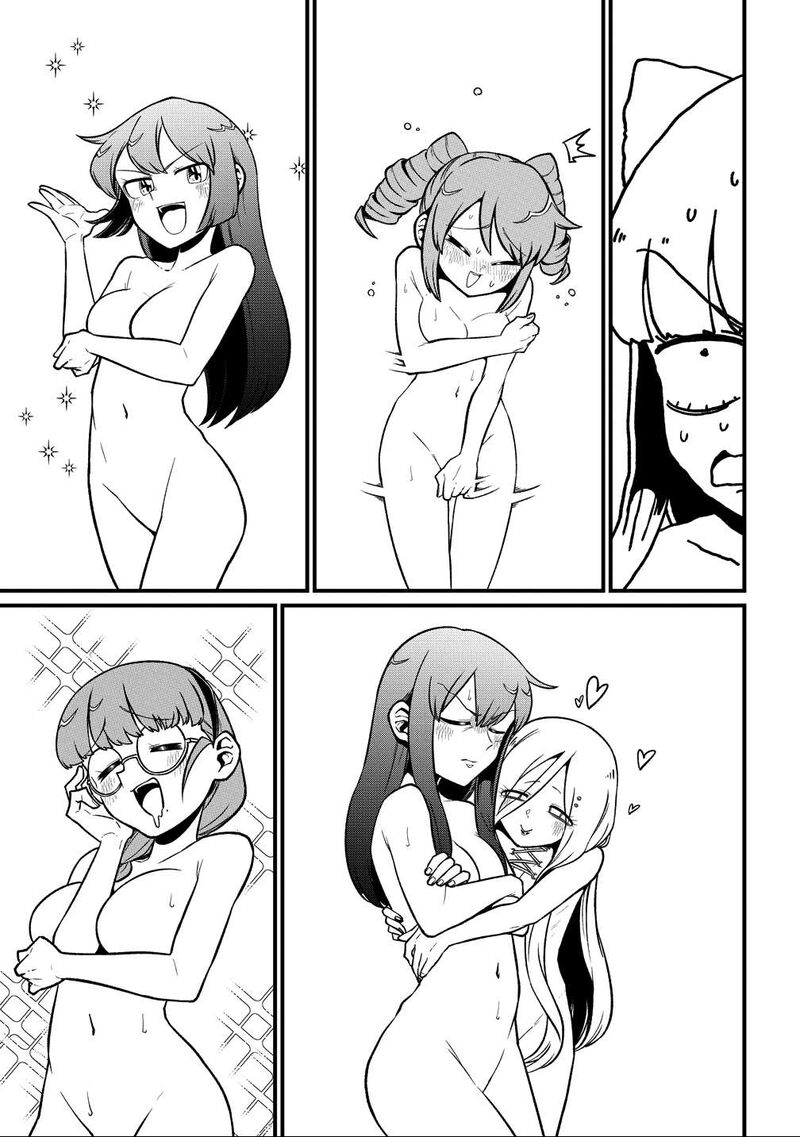 Mahou Shoujo Ni Akogarete 64 29