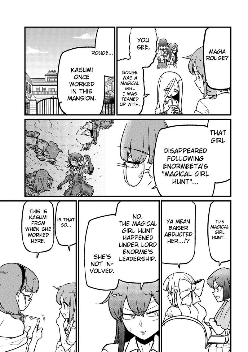 Mahou Shoujo Ni Akogarete 64 7
