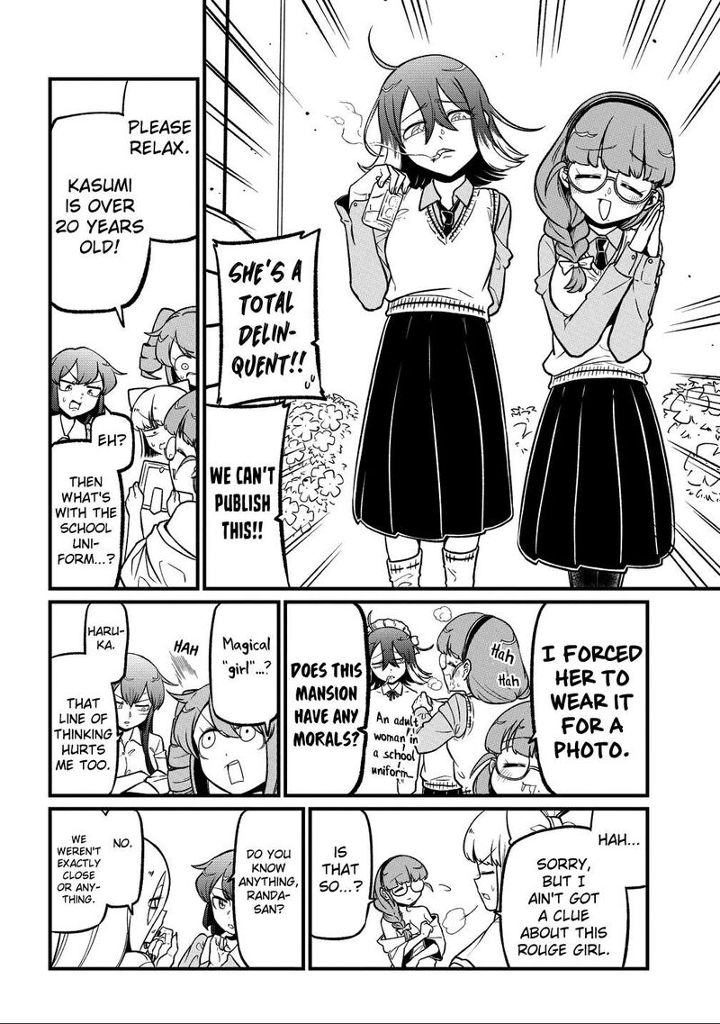 Mahou Shoujo Ni Akogarete 64 8