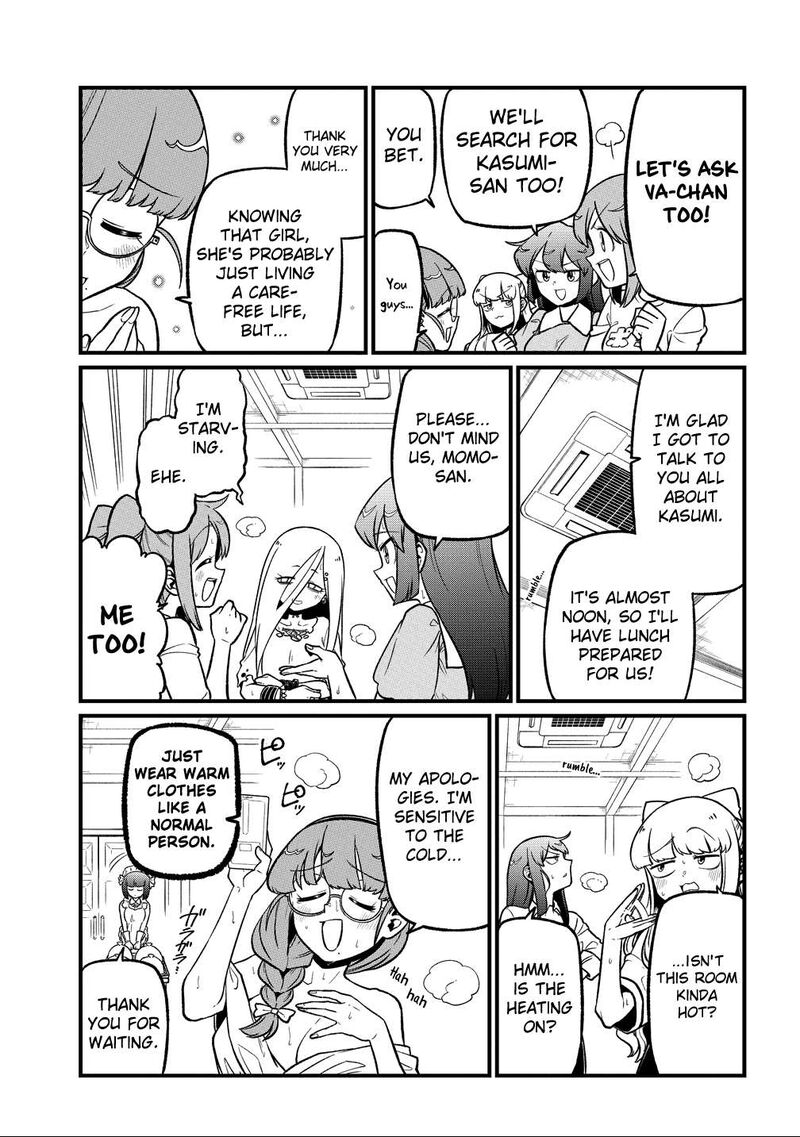 Mahou Shoujo Ni Akogarete 64 9