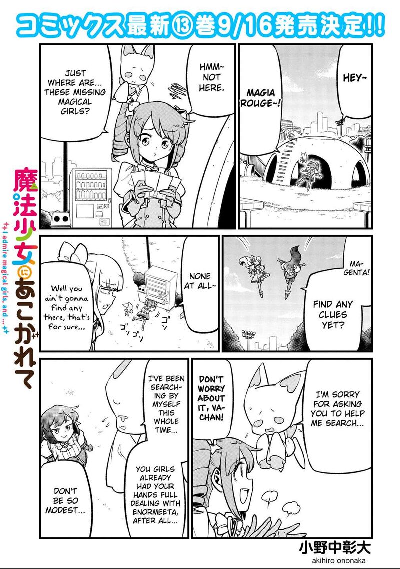Mahou Shoujo Ni Akogarete 65 1