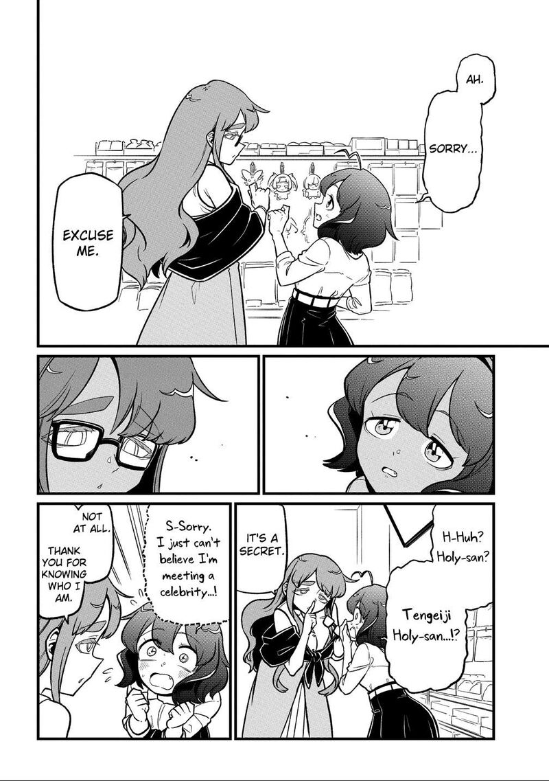 Mahou Shoujo Ni Akogarete 65 14