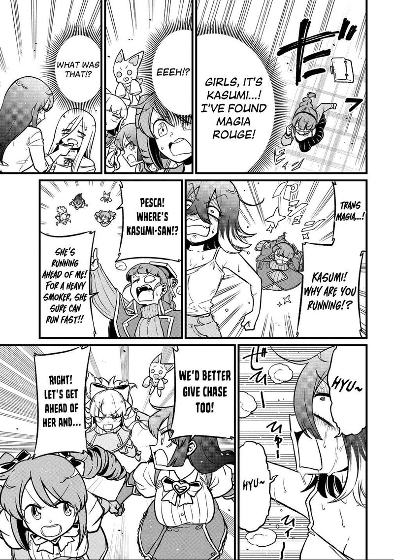 Mahou Shoujo Ni Akogarete 66 9